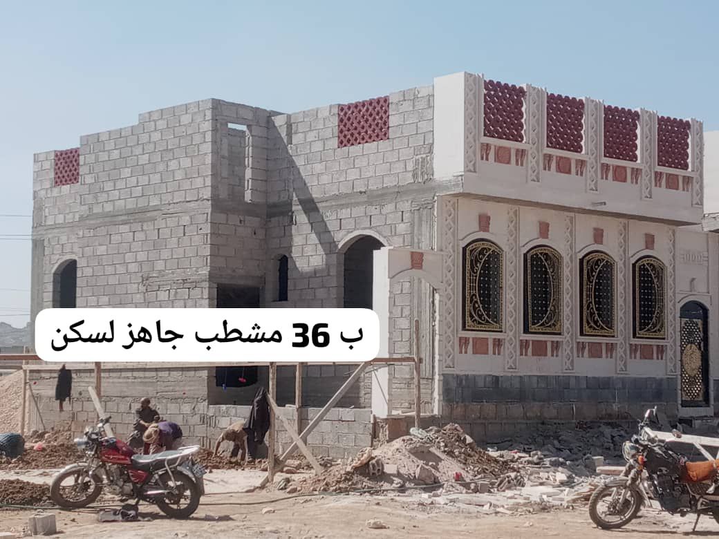 #بيت مسلح للبيع مصمم لسته دور بمساحه لبنتين ونص حر مسجل في السجل العقاري..