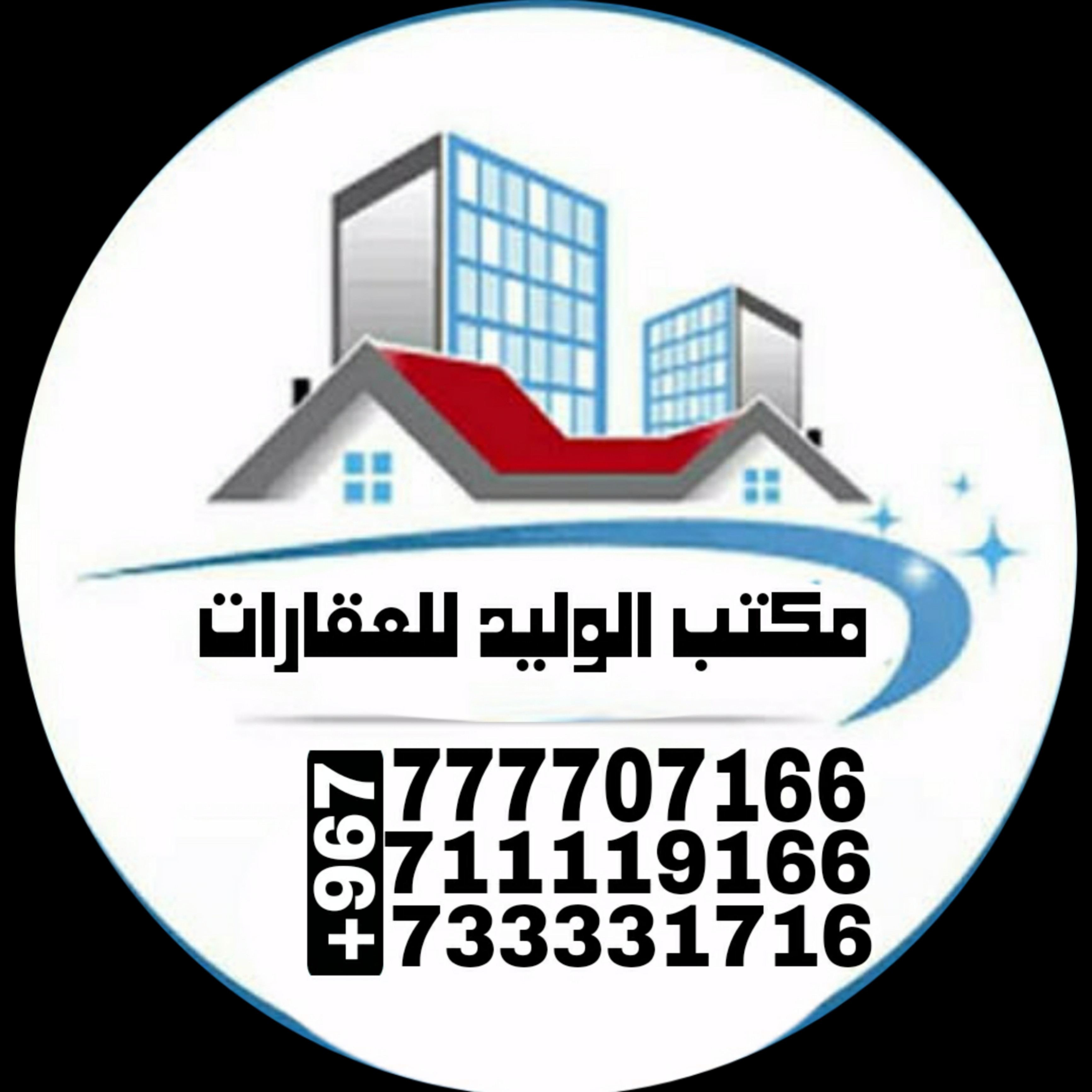 شقه للايجار في شملان حي الخانق