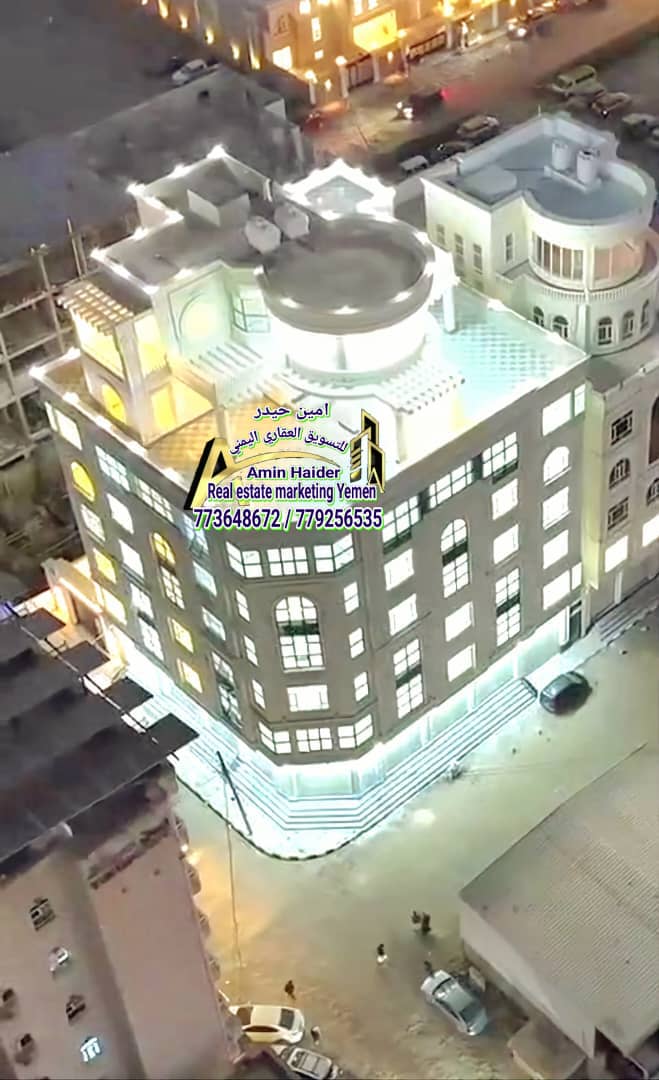 عماره تجاريه استثمارية للبيــــــع