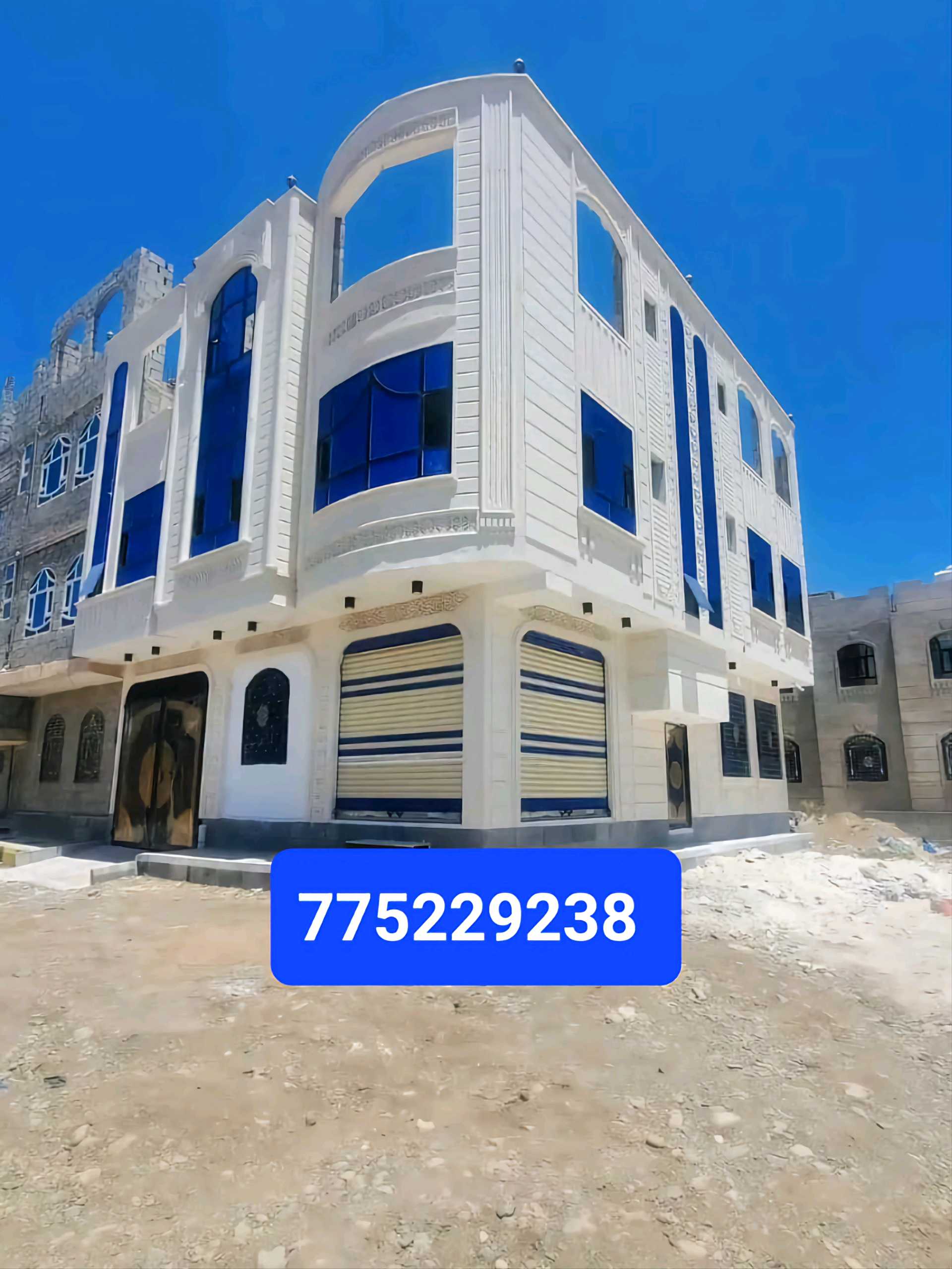 عمارة للبيع في صنعاء شارعين ركنيه حجر