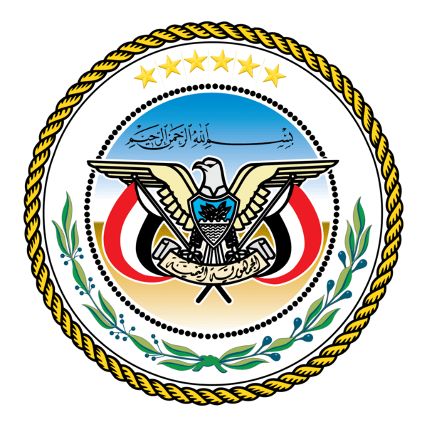 ارض للبيع تعز الحوبان