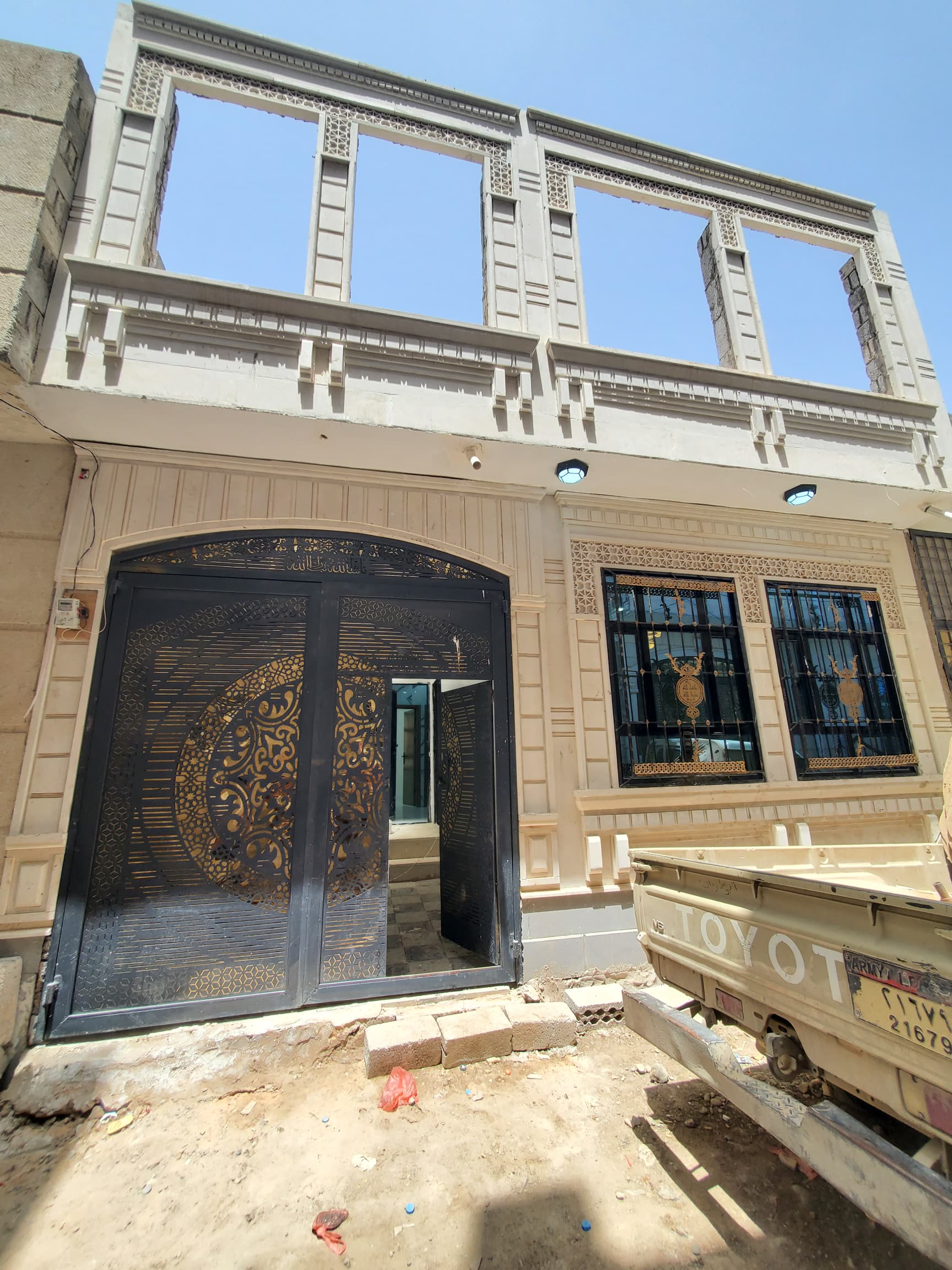 اقوى عرررررطه