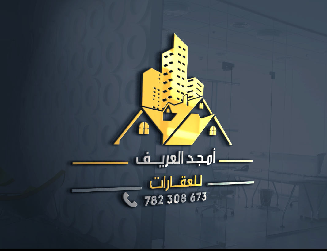 اقوى عرطه في العاصمه صنعاء
