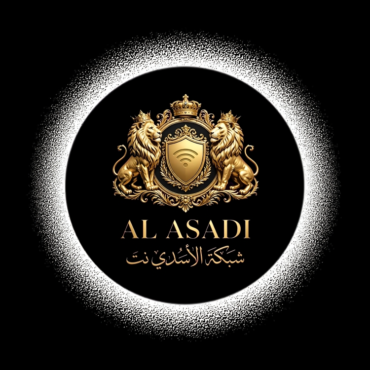 الاسدي
