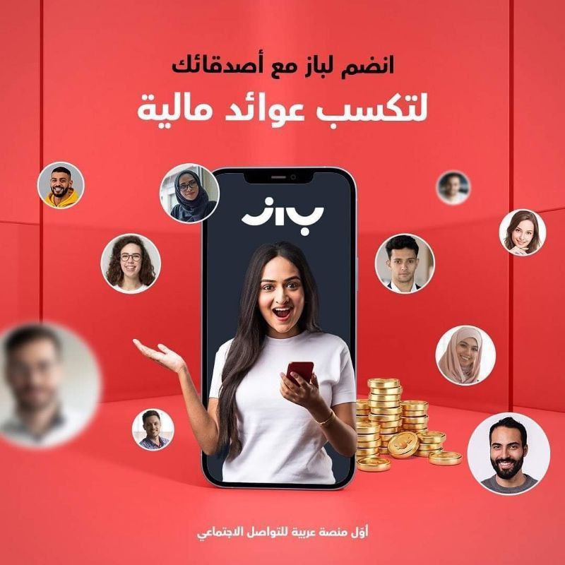 صناعه ثروة و دخل شهري