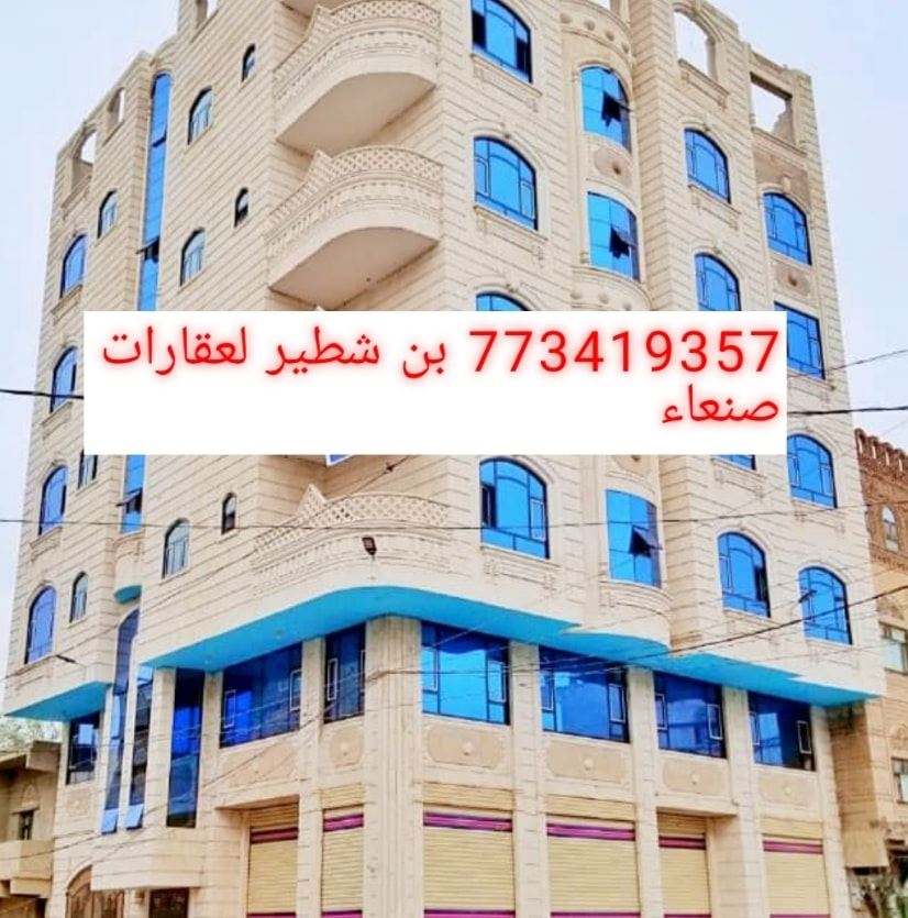 #عرررررطه شارعين اربع لبن ⁦⁦14⁩⁩و⁦⁦12⁩⁩ ب⁦⁦35⁩⁩ مليون
