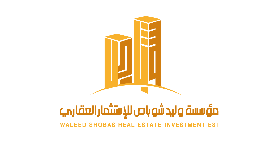مؤسسة وليد شوباص