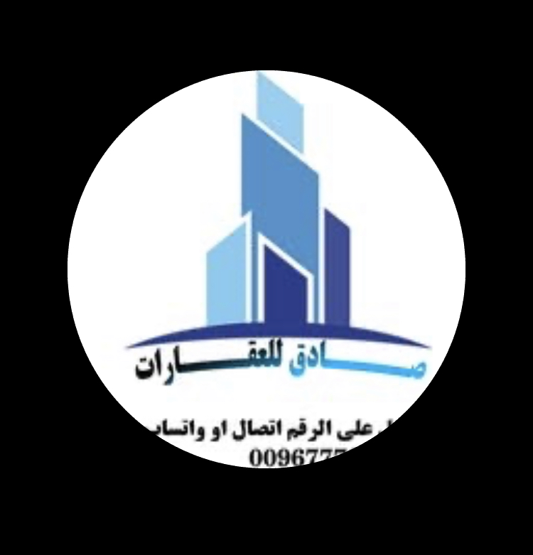 #بيت مسلح بلاطه للبيع مساحة ⁦⁦3⁩⁩لبن ونص حر علئ شارعين ركنية شارع ⁦⁦12⁩⁩م وشارع ⁦⁦8⁩⁩م البيت روعة وموقع رهيب جدا