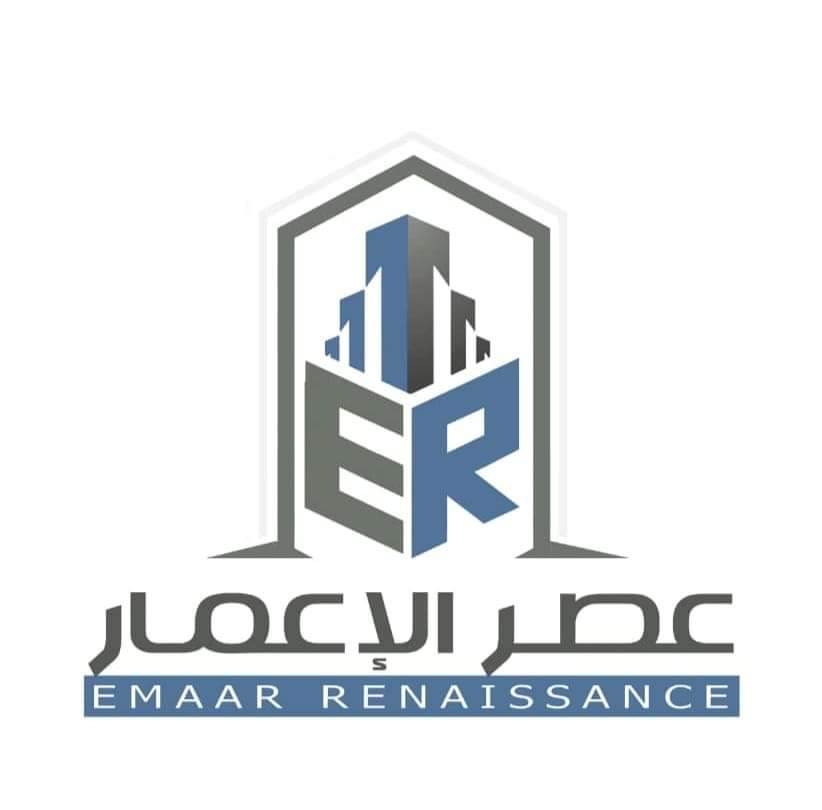 شركة عصر الاعمار للاستثمارات العقارية