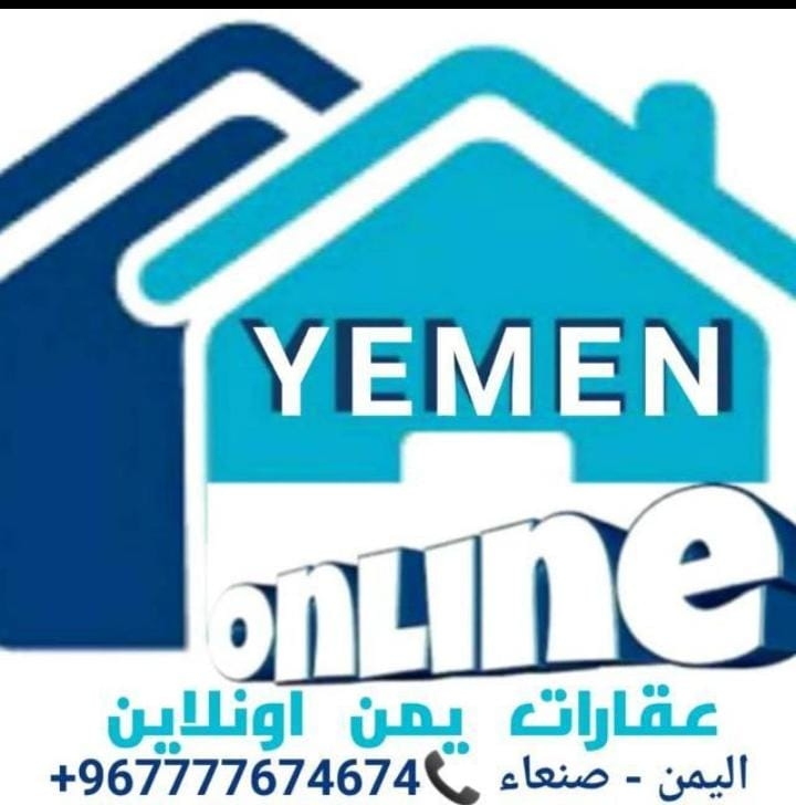 شقة جديدة  تمليك للبيع في صنعاء _ الحصبه /  بسعر مغررري جدااا 15 مليون ريال