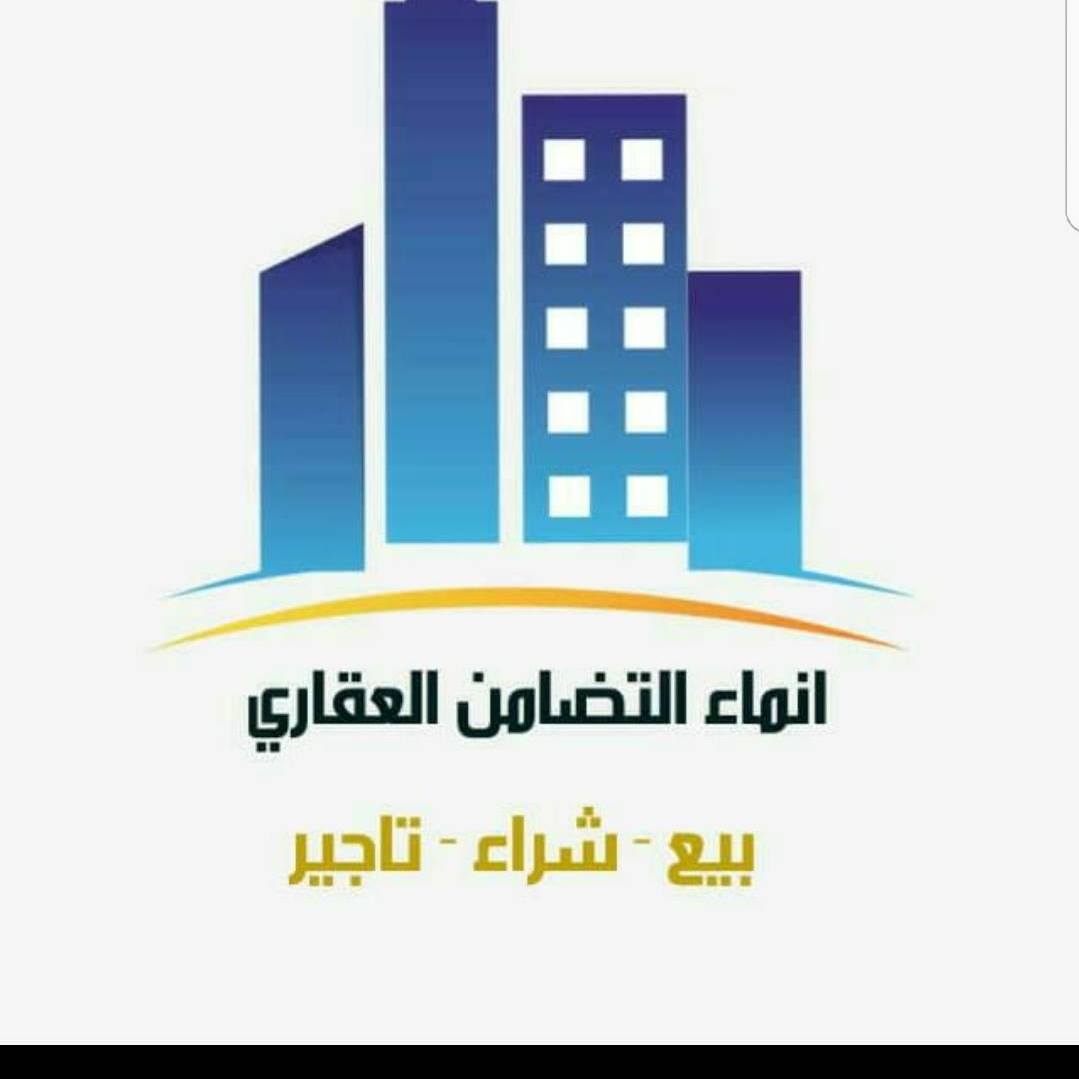 #قصر فخم للبيع مساحة 26 لبنه اروع القصور