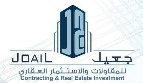 مؤسسة جعيل