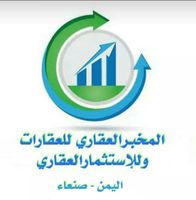 #ارض عرطه علا شارعين الاربعين الزفلت وشارع 14 خلفي 31 لبنه حر معمد جوار جوله الال