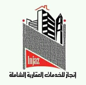 #أرضية #للبيع بسعر منااااسب جداً