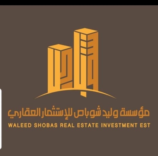 مؤسسة وليد شوباص