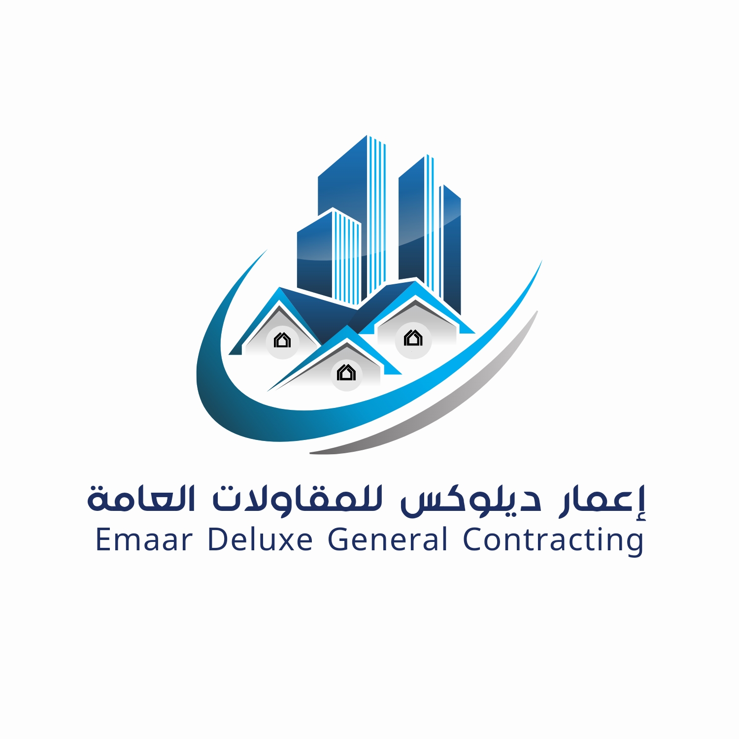 اعمار ديلوكس للمقاولات العامة