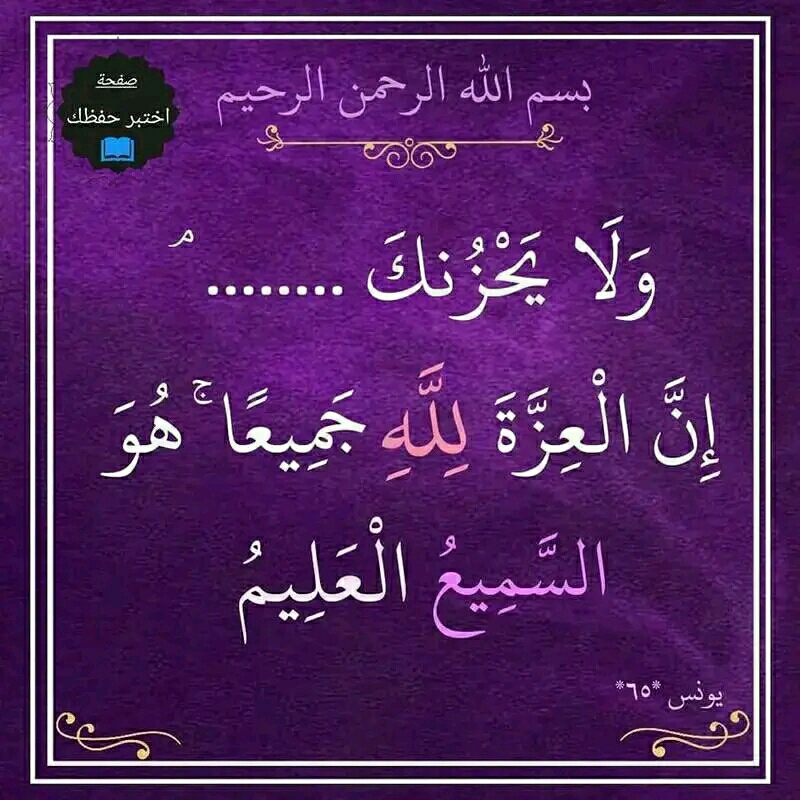 #للبيع ارض 8لبن للبيع عرض محدود لمده محدوده