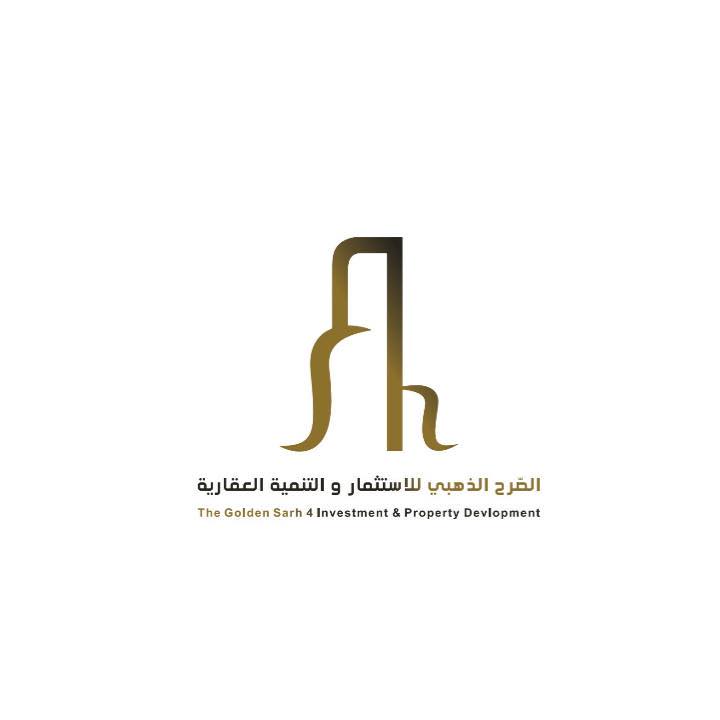 مؤسسة الصرح الذهبي للاستثمار