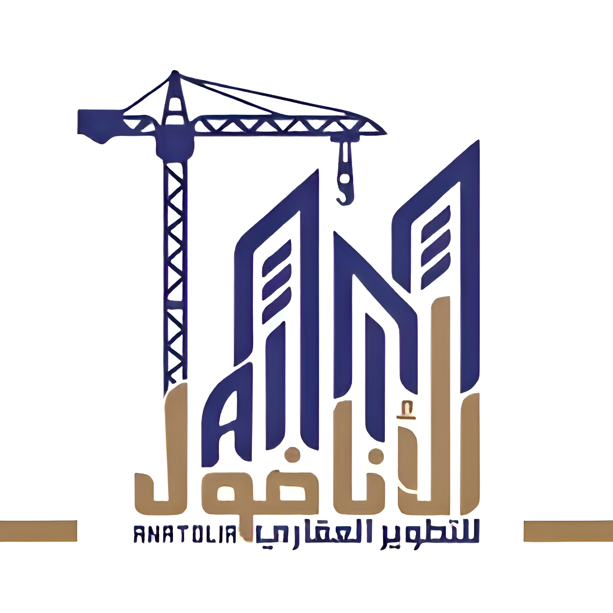 ارض تجاري في مأرب للبيع