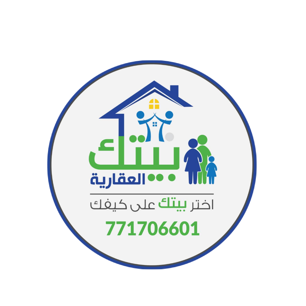 منزل بنظام فله بسعر مناسب صنعاء771706601