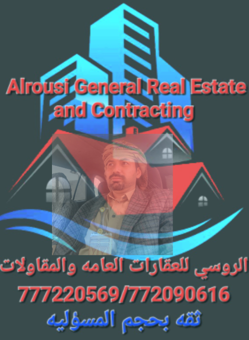 بيت في حزيز قريب السوق ٢.٥لبنه حر ب١٠مليون
