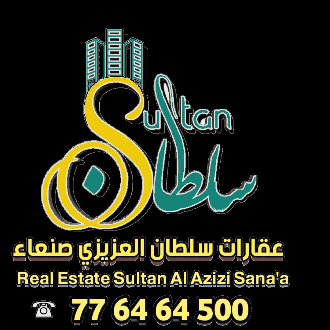 #للبيع منزل غاية في الجمال والابداع