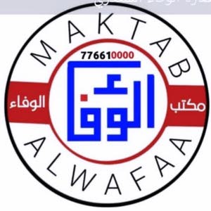 #عررررررطه