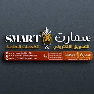 #بيت للبيع في مدنية اب اليمن 4 قصب ونص حر بسعر حلو جدا