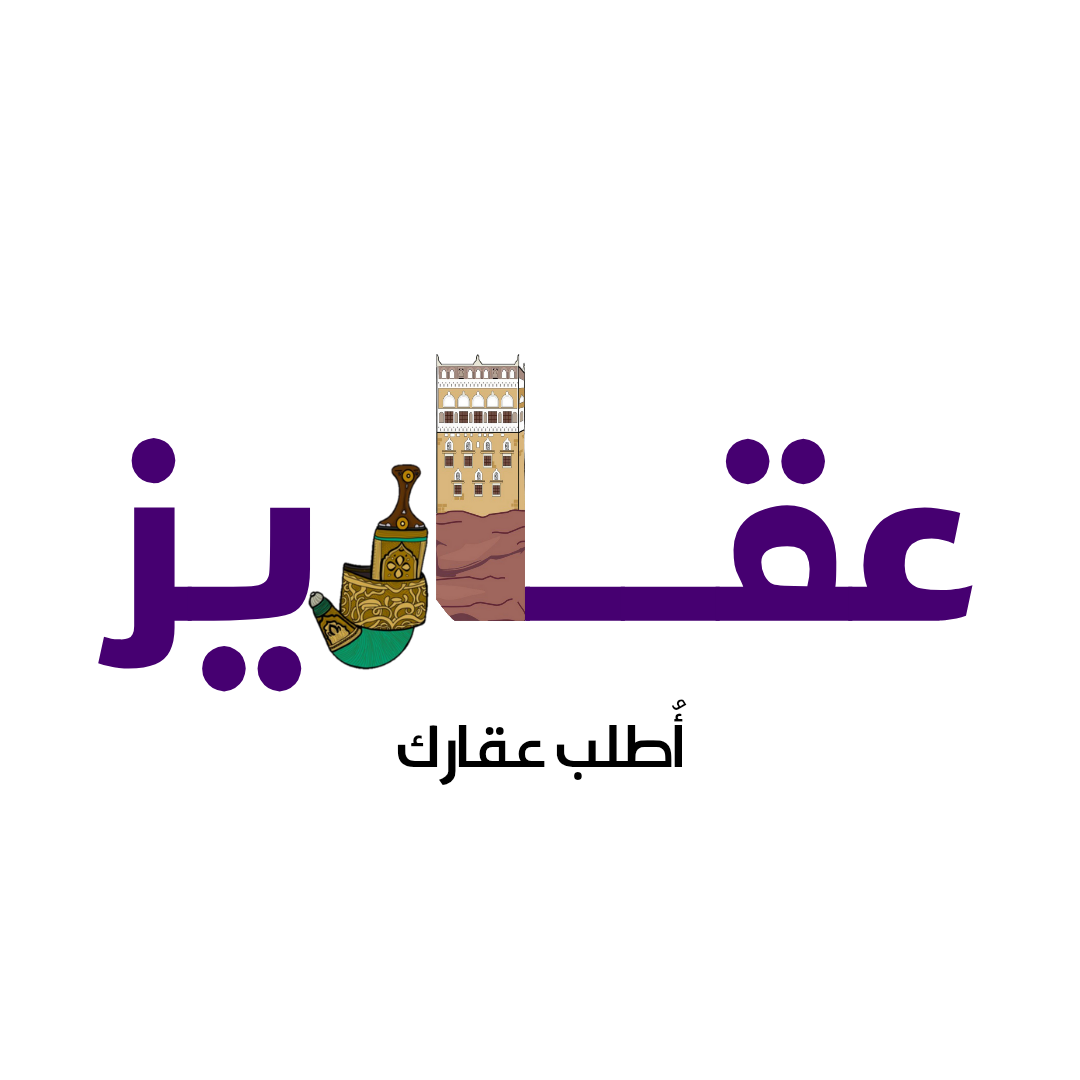 فله دورين حجر للبيع - فيلا