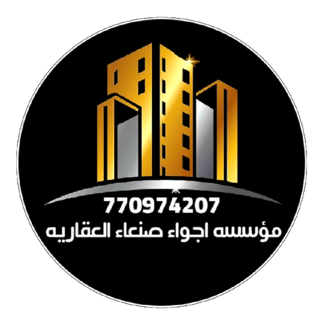 #شقه ⁦4⁩ غرف جديد للايجار بيع بوس