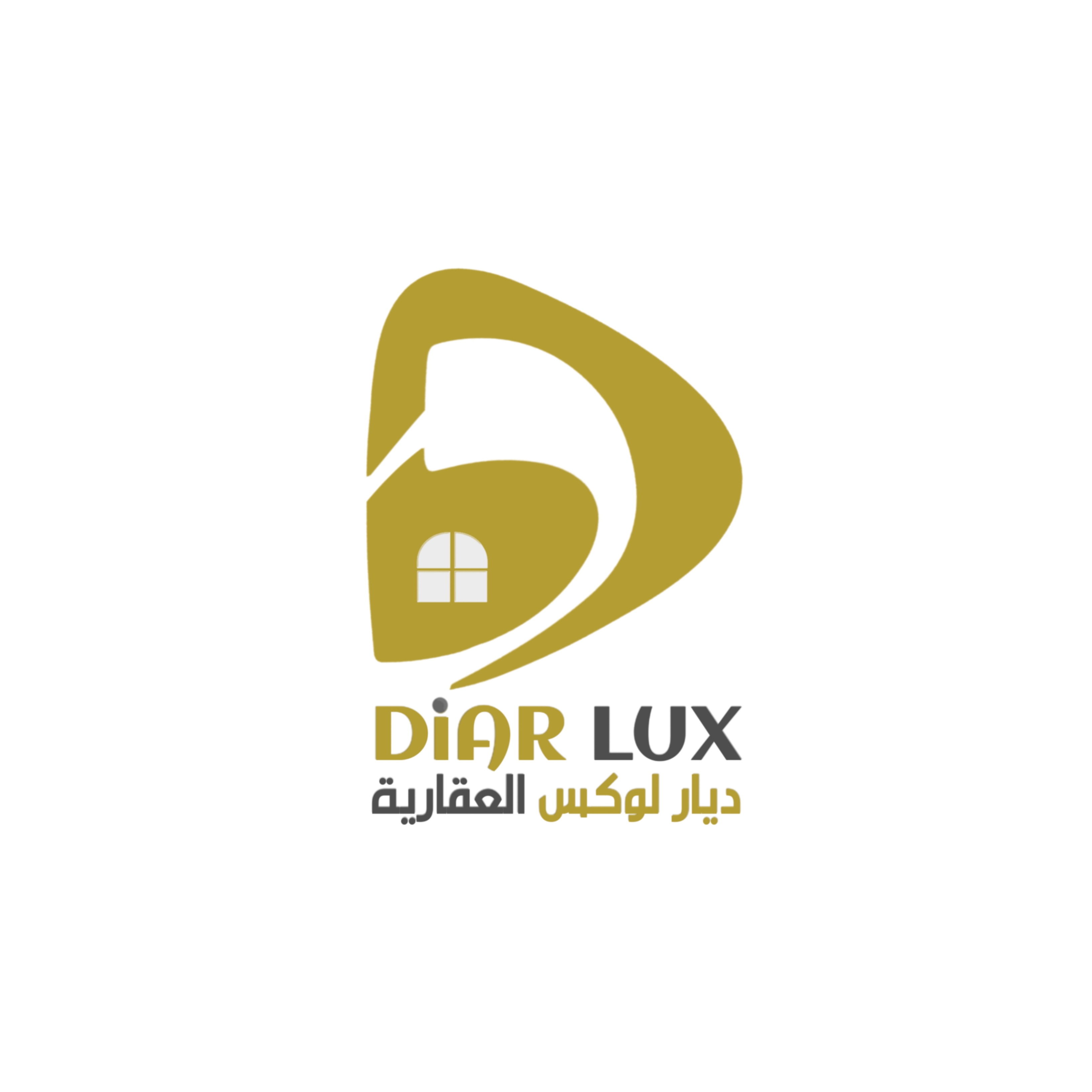 شقة للإيجار فاخرة في صنعاء بيت بوس