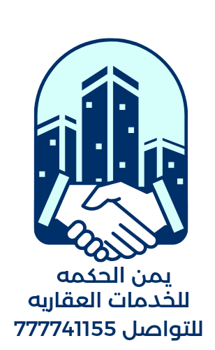 اراضي للبيع بالتقسيط المريح وبالكاش