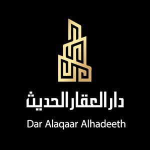 #شقق سكنية فاخرة للبيع في افضل مجمع سكني في صنعاء - منطقة بيت بوس